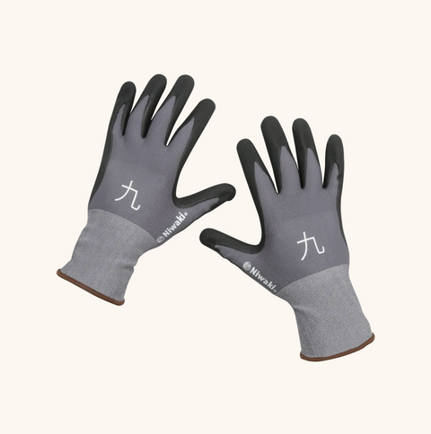 Niwaki Gardening Gloves