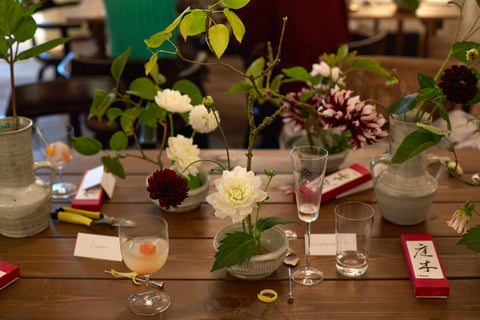 NAUM HOUSE PRESENTS THE FLOWER ROOM: An Ikebana Workshop